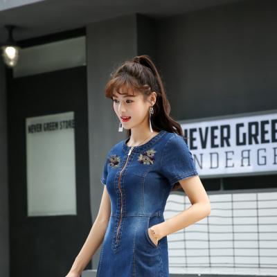 ĐẦM JEAN KIỂU CHỮ A THÊU HOA KHÓA KÉO TRƯỚC NGỰC - NJ253